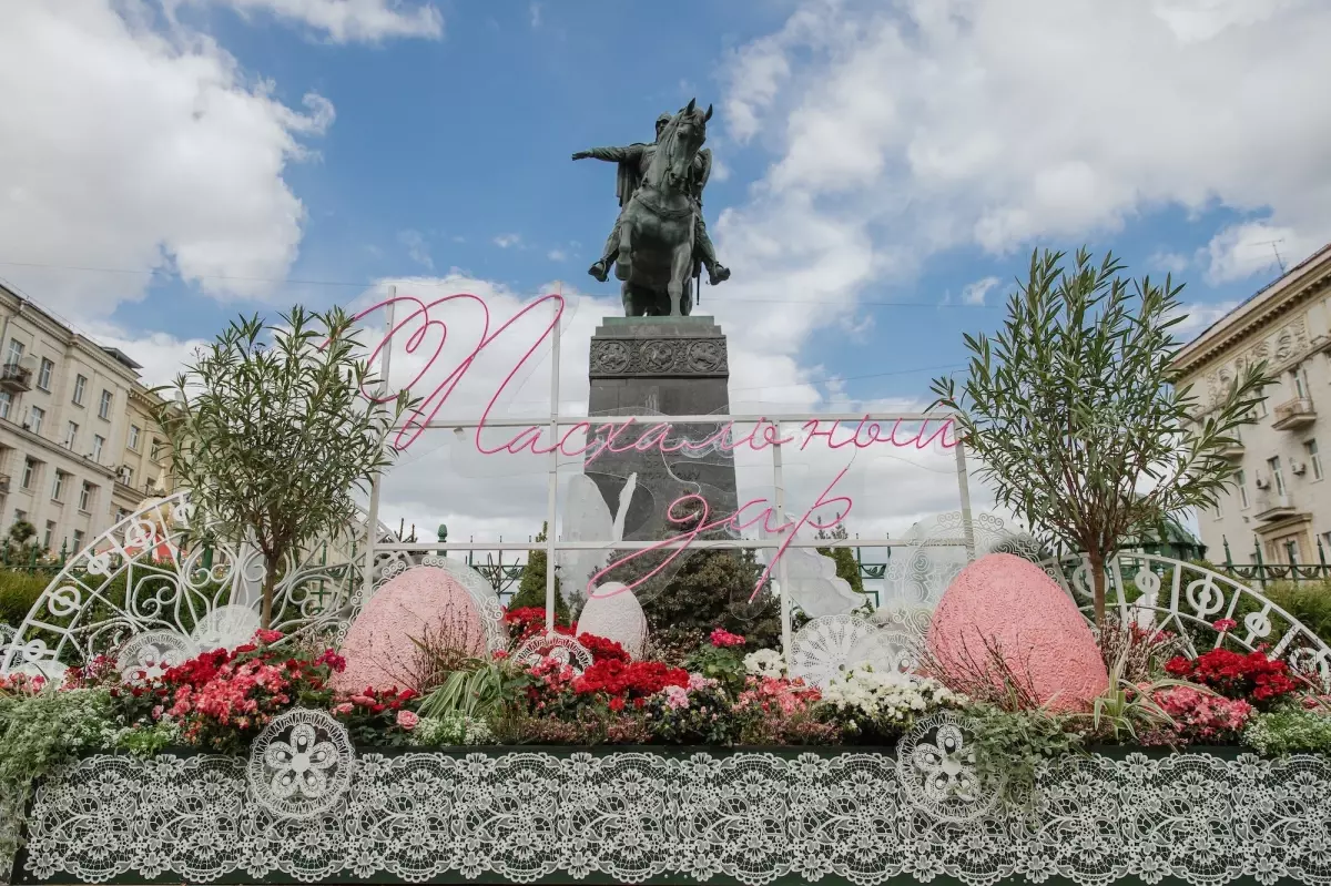 Moskova'da Geleneksel 'Paskalya Hediyesi' Festivali Başlıyor