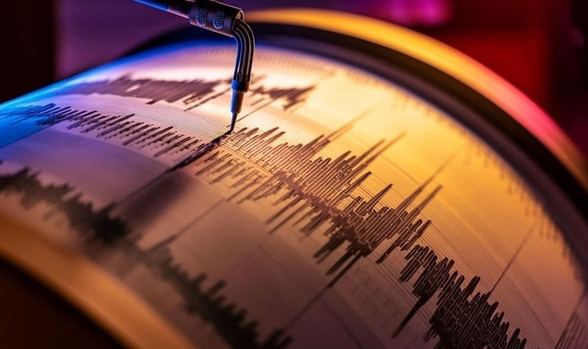 Telefona deprem uyarı bildirimi ayarı nasıl yapılır?