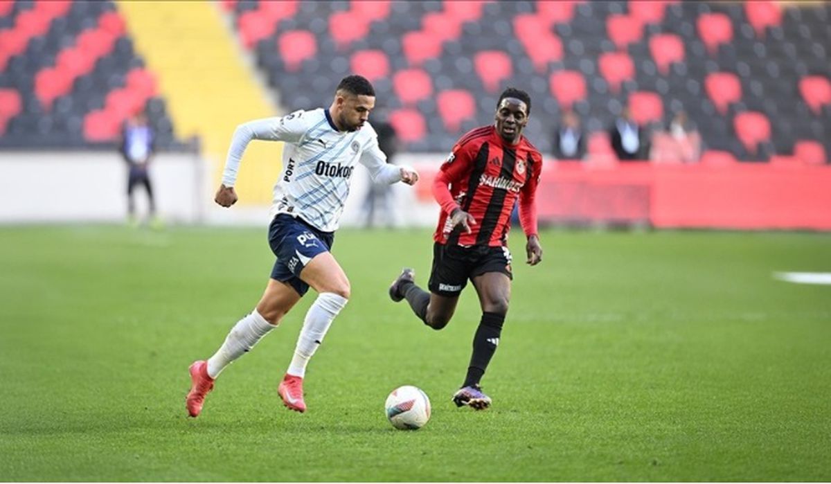 Gaziantep FK Fenerbahçe muhtemel 11'ler! Gaziantep FK Fenerbahçe kadroda kimler var?