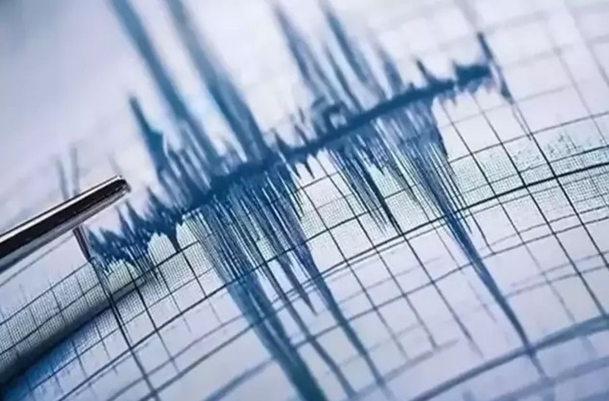 Elazığ'da bu gece deprem olacak mı, artçılar devam edecek mi?