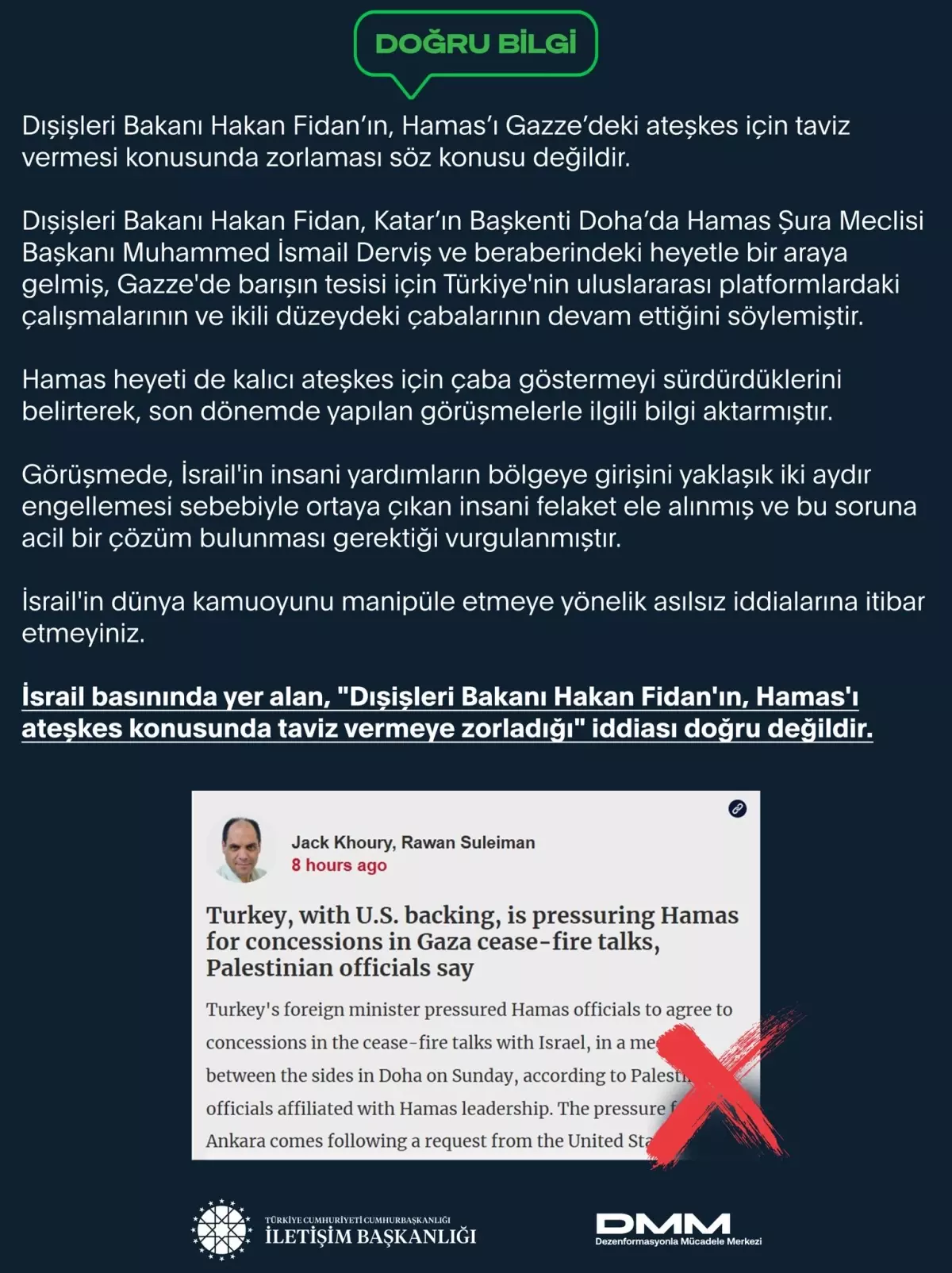 Dışişleri Bakanlığı, Hakan Fidan ile ilgili iddiaları yalanladı