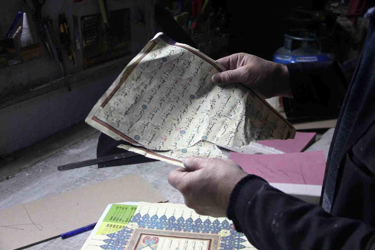 Erzincan'da 45 Yıldır Ciltçilik Yapan Orhan Ersu'nun Yahut Olmaya Yüz Tutmuş Mesleği