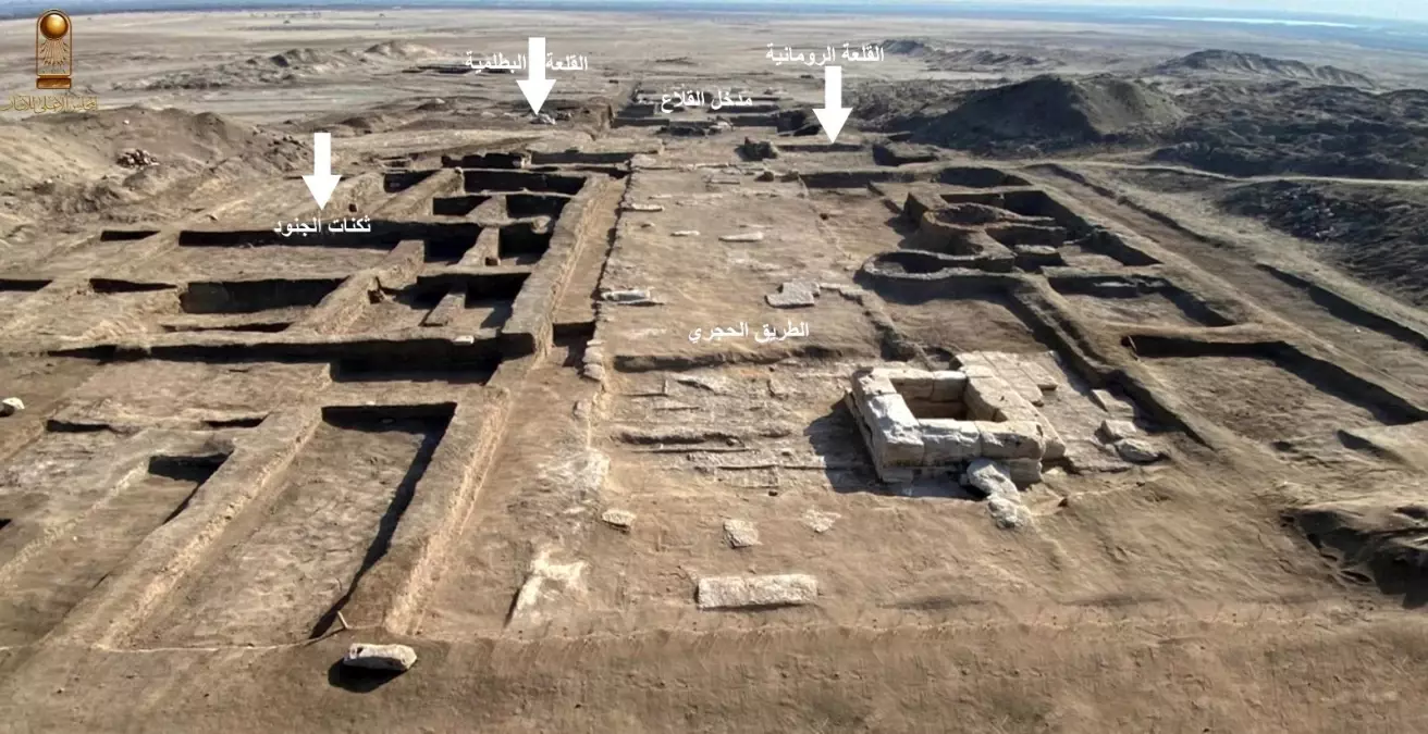 Mısır'da Ptolemaios ve Roma Dönemine Ait Kalıntılar Keşfedildi