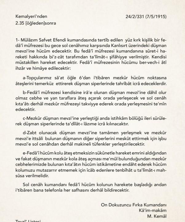 ظهر الأمر المكتوب بخط يد أتاتورك الموجه إلى فرقة الفدائيين