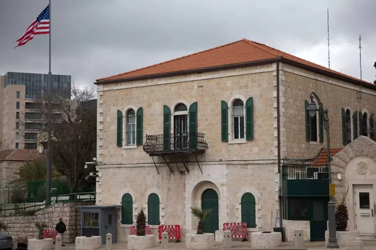 ABD, Filistin İşleri Ofisi'ni İsrail Büyükelçiliğine devrediyor