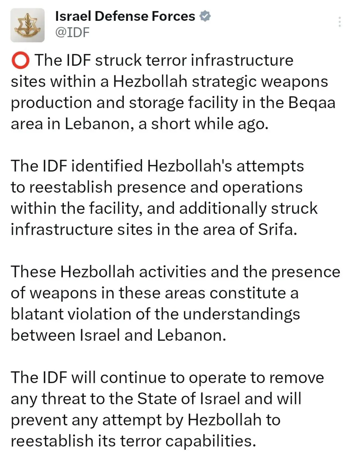 İsrail Ordusu, Lübnan'daki Hizbullah Hedeflerine Saldırı Düzenledi