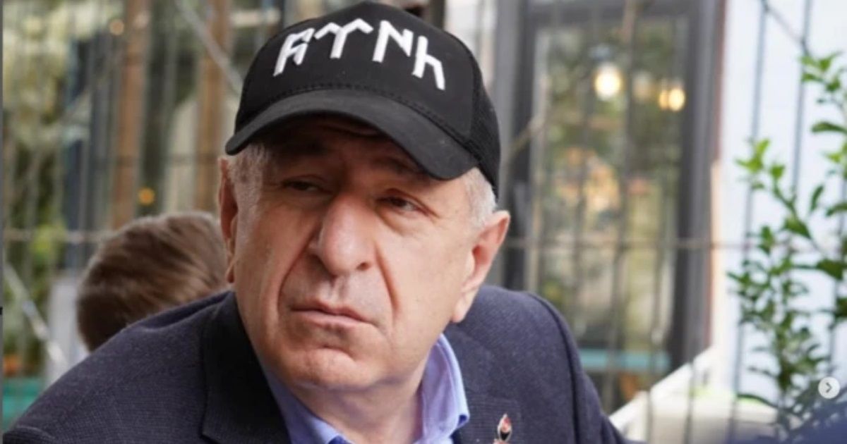 Ümit Özdağ'a ne oldu? SON DAKİKA! Ümit Özdağ neden hastaneye sevk edildi?