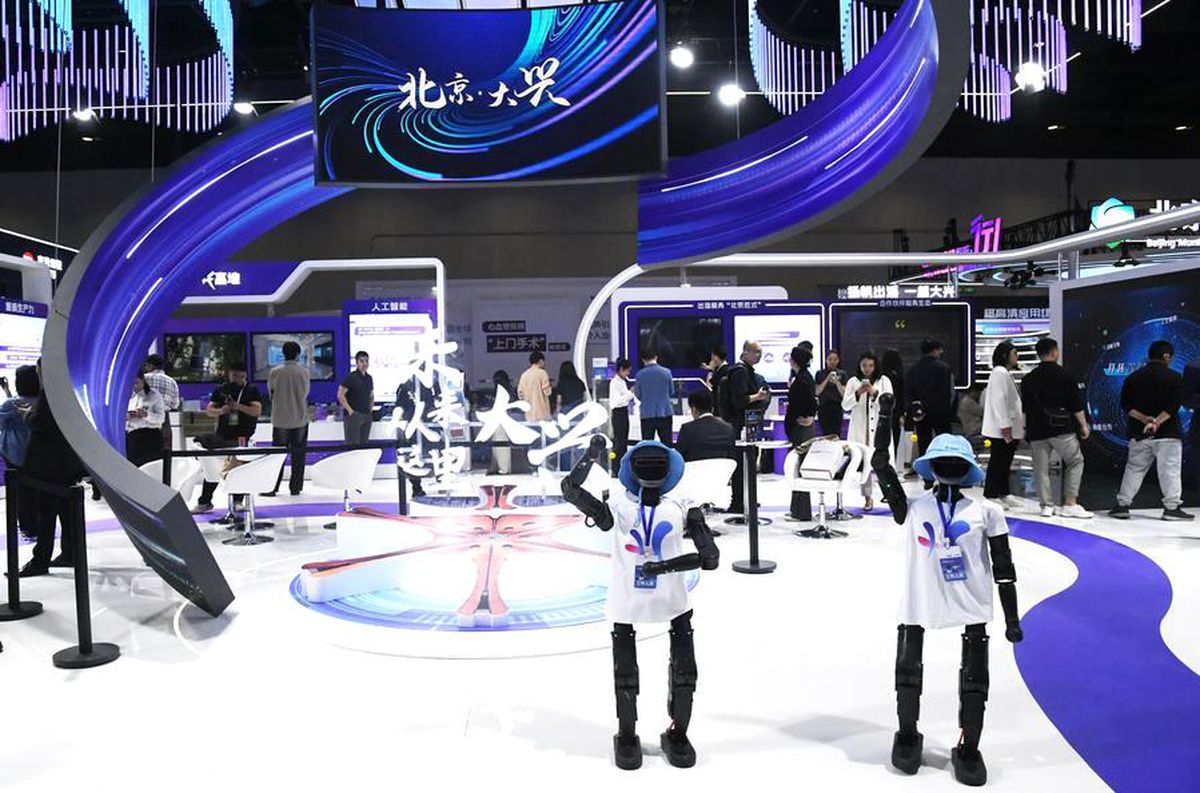 27. Çin Beijing Uluslararası Yüksek Teknoloji Fuarı Başladı