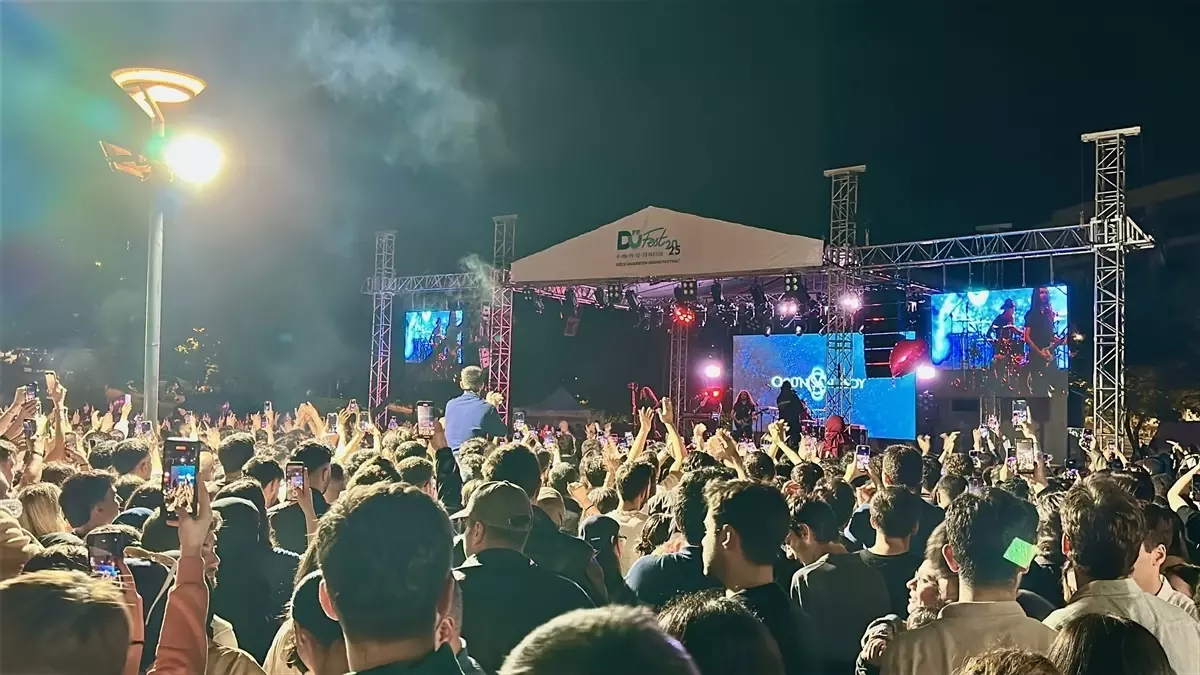 Düzce Üniversitesi'nde DÜFEST 2025 Öğrenci Festivali Açılışı Yapıldı