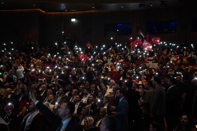 TÜGVA İstanbul 6. Olağan İl Genel Kurulu Yoğun Katılımla Gerçekleştirildi TÜGVA İstanbul 6. Olağan İl Genel Kurulu Yoğun Katılımla Gerçekleştirildi