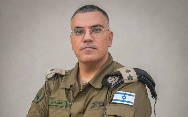 The Israeli fighter jet missed its target and accidentally bombed its own country