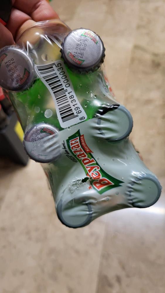 The citizen was shocked when examining the soda he bought from the market