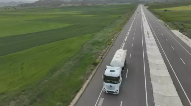 Melodili Yol nerede? Melodili Yol Türkiye'de hangi ilde ve ilçede?