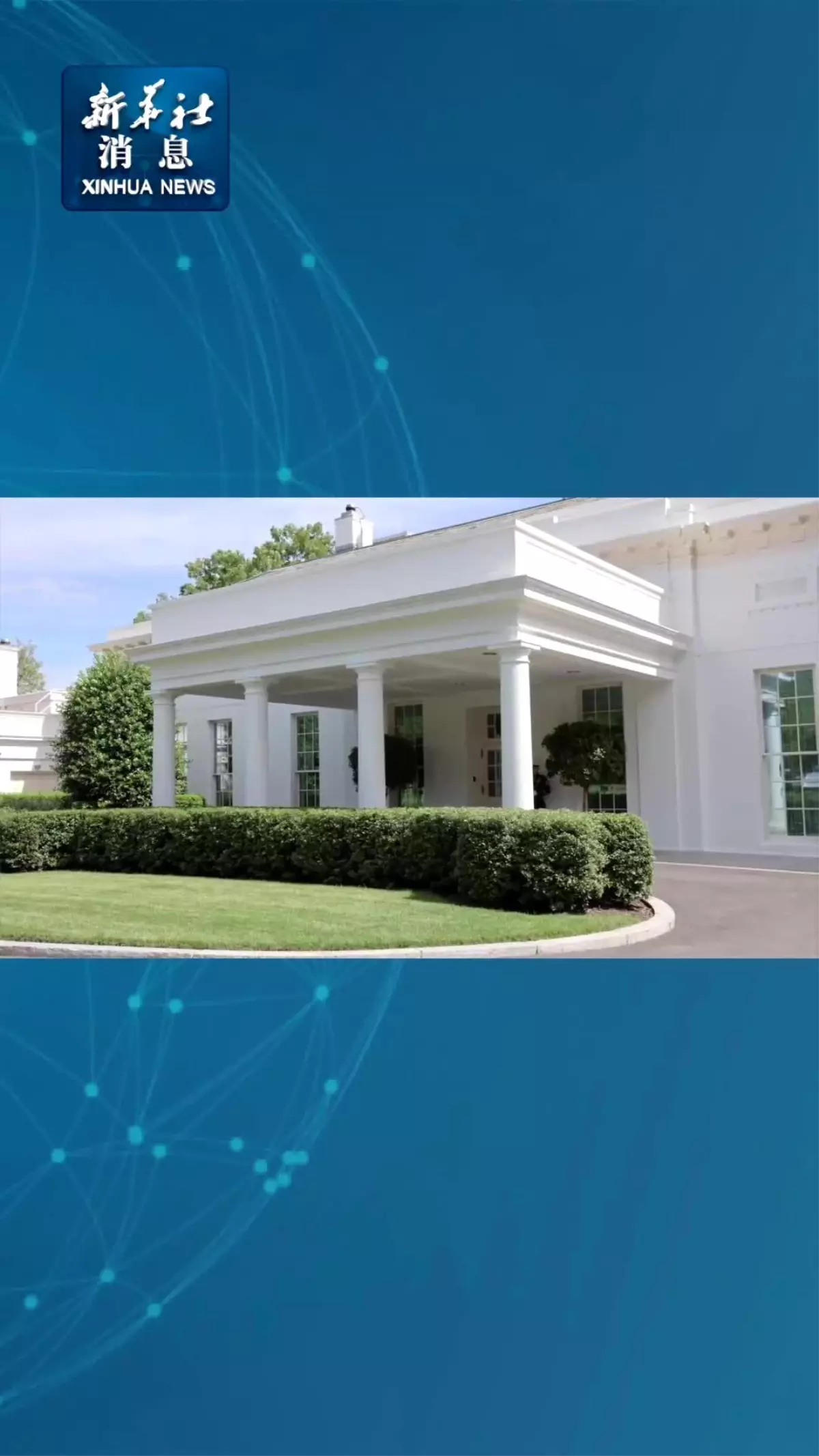 Trump ve Putin Arasında 'Çok İyi Geçen' Telefon Görüşmesi