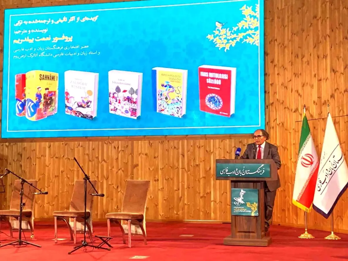 Prof. Dr. Nimet Yıldırım, Fars Dili ve Edebiyatı Akademisi Bilim Kurulu Üyesi Seçildi