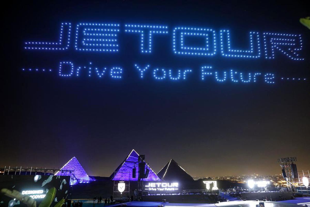 Jetour Auto, Mısır'da Yeni SUV Modeli T1'i Tanıttı