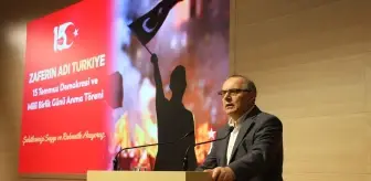 Biruni Üniversitesi 15 Temmuz şehitlerini 'Zaferin Adı Türkiye' etkinliğiyle andı