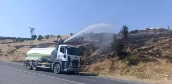 Çemişgezek'te Kuru Ot Yangını Söndürüldü