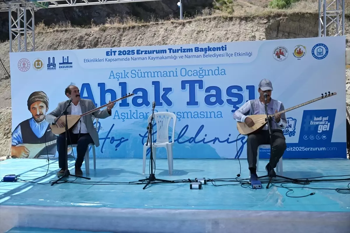 Aşık Sümmani Anma Etkinliği, Narman'da Gerçekleştirildi