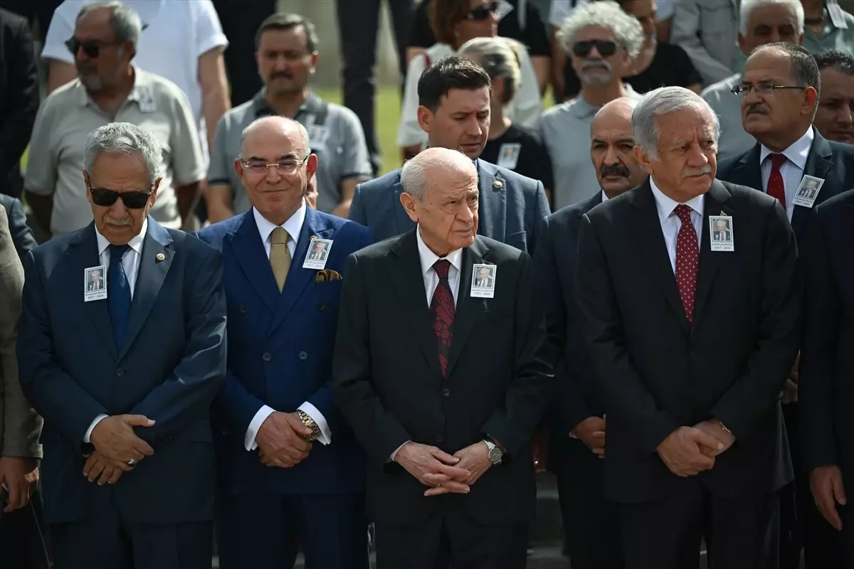 Eski Sanayi ve Teknoloji Bakanı Abdulkerim Doğru İçin TBMM'de Cenaze Töreni