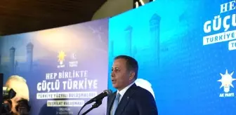 İçişleri Bakanı Yerlikaya, Erzurum'da 'Türkiye Yüzyılı Buluşmaları'nda konuştu: (2)