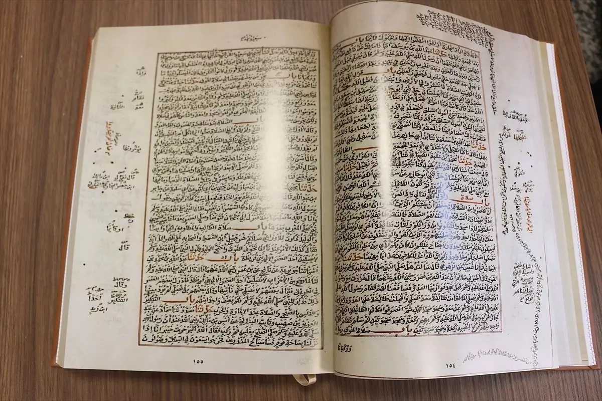 Kosova'da Sahih-i Buhari'nin Nadir Nüshası Muhafaza Ediliyor