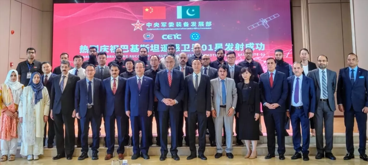 Pakistan, Çin İşbirliğiyle Dördüncü Gözlem Uydusunu Uzaya Fırlattı