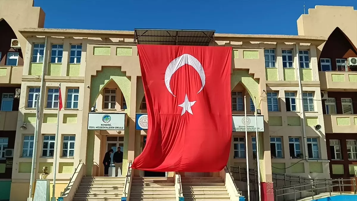 Şehit Suat Ocak, Okulunda Anıldı