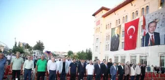 Siirt'te Emniyet Mensuplarına Veda Programı Düzenlendi