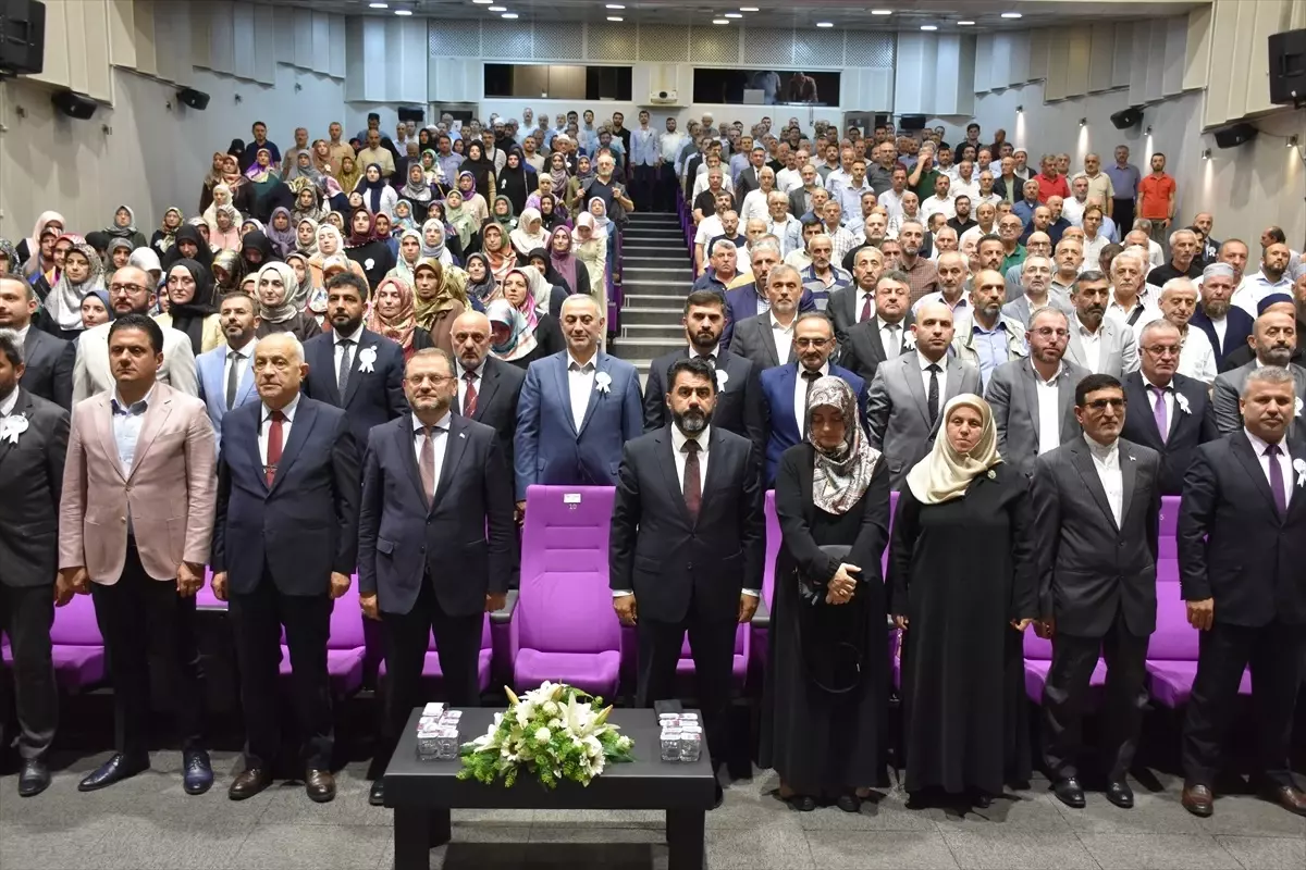 Diyanet İşleri Başkanlığı'ndan 'Kendimizi Değiştirmeliyiz' Mesajı