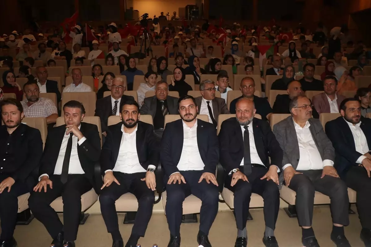 TÜGVA Yaz Okulları Tanıtıldı, Hedef 350 Bin Öğrenci