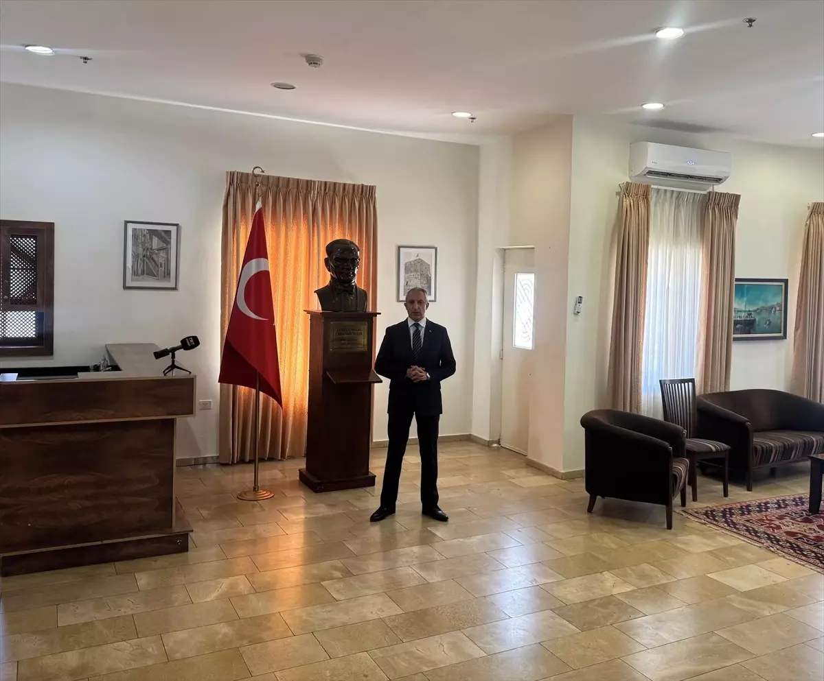 Türkiye'nin Kudüs Başkonsolosluğu'nda '15 Temmuz' anma etkinliği düzenlendi