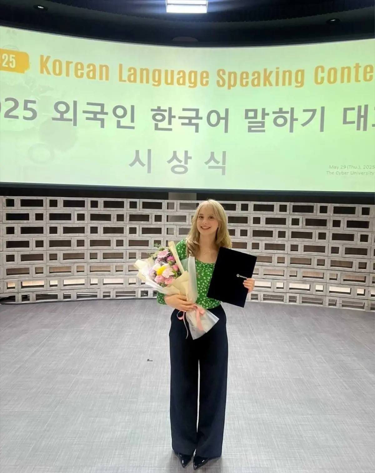 İzmirli Öğrenci Korece Yarışmasında Birinci Oldu