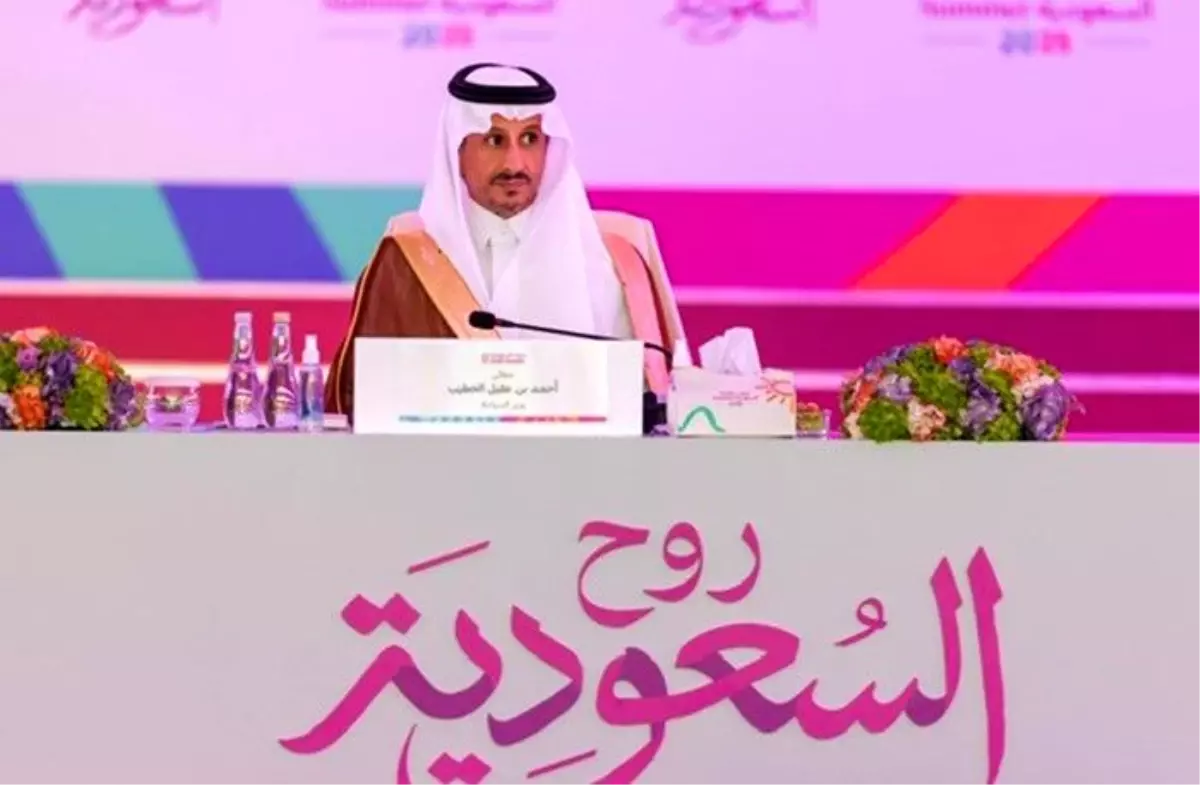 Suudi Arabistan Yaz Programı Başladı