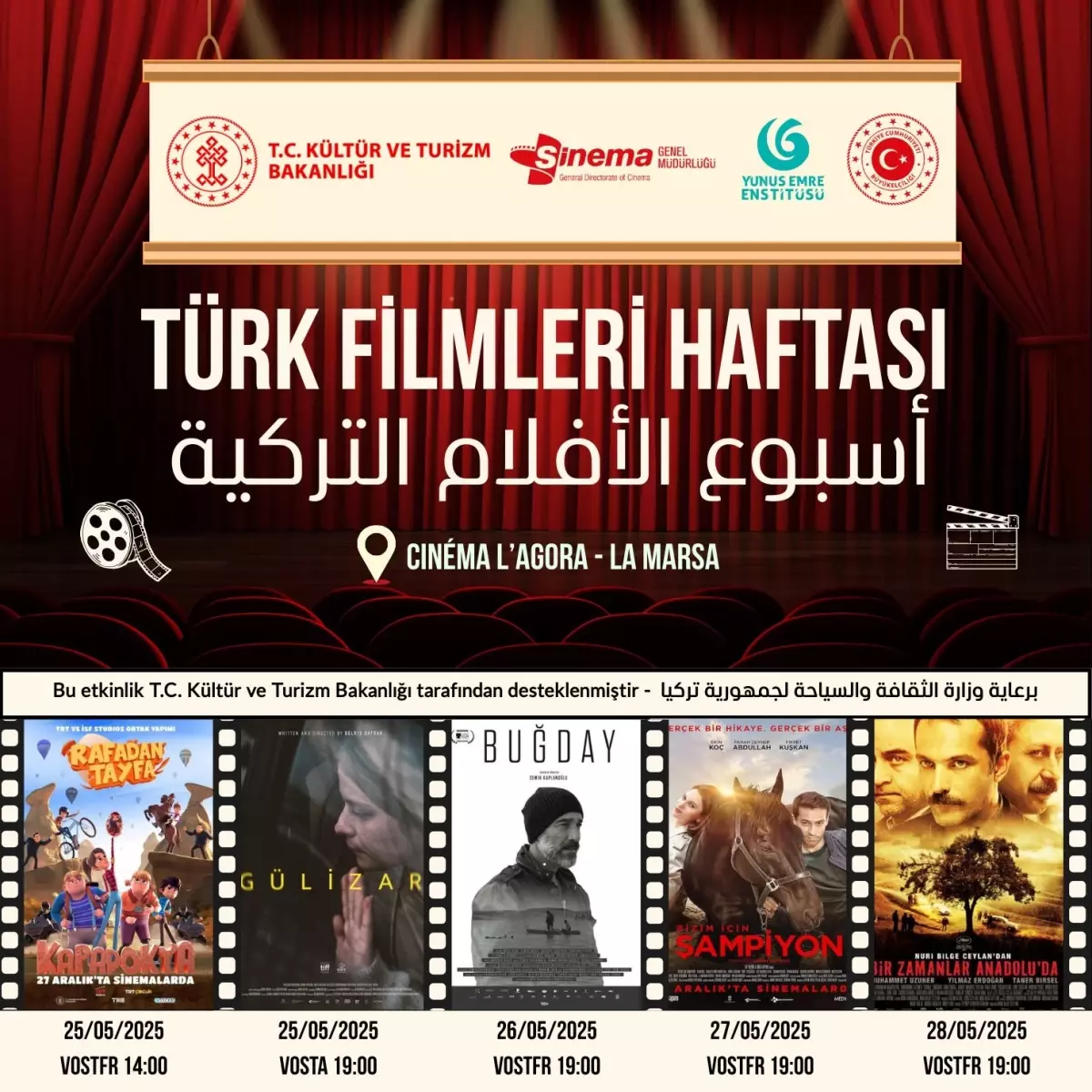 Türk Filmleri Haftası Tunus'ta Başladı