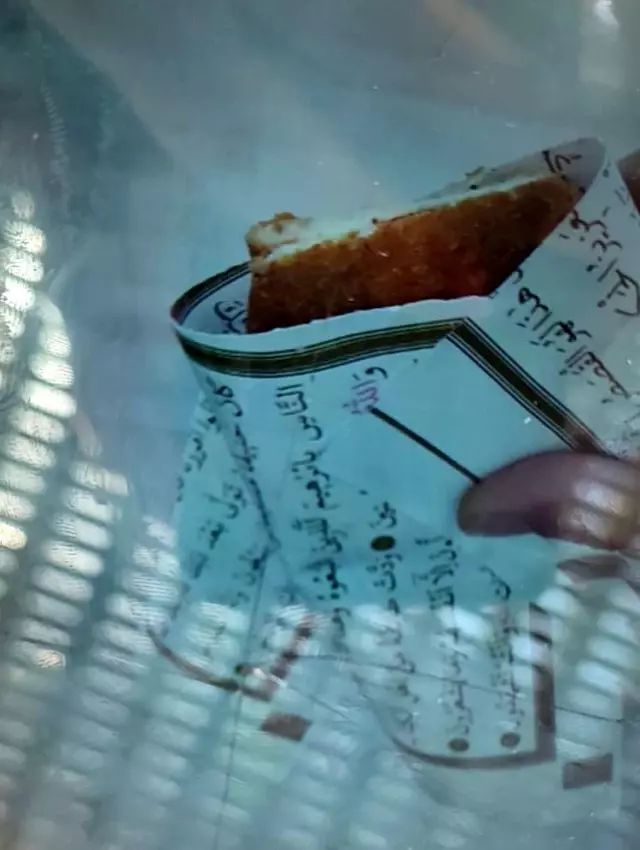 Scandal in the school canteen! They made toast paper out of pages of the Quran