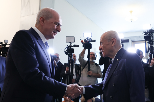 Kurtulmuş'tan Bahçeli'ye ziyaret