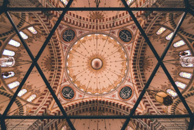 Terviye günü namazı nasıl kılınır? Terviye günü namazı ne zaman kılınır? Terviye günü namazı nasıl kılınır? Terviye günü namazı ne zaman kılınır?