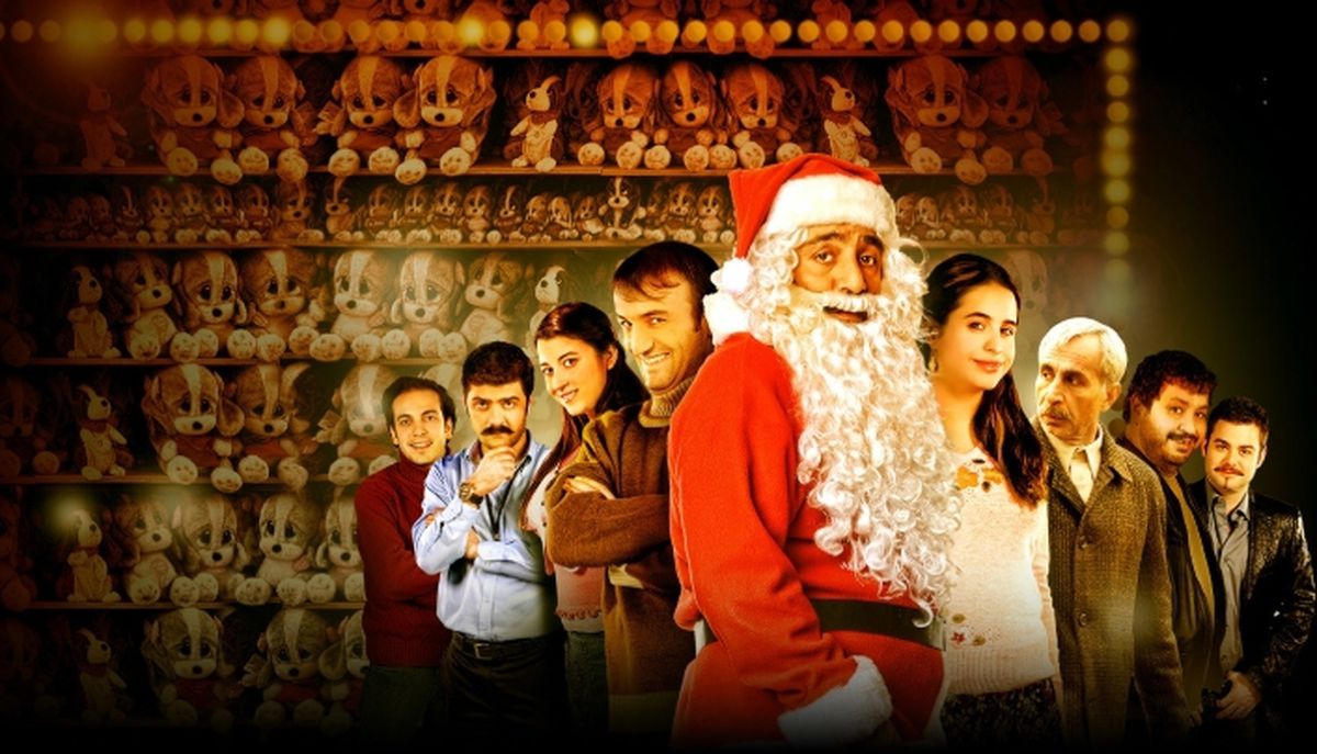 Neşeli Hayat filmi oyuncuları kim, konusu ne, sonu nasıl bitiyor? Neşeli Hayat filmi ne zaman, nerede çekildi?