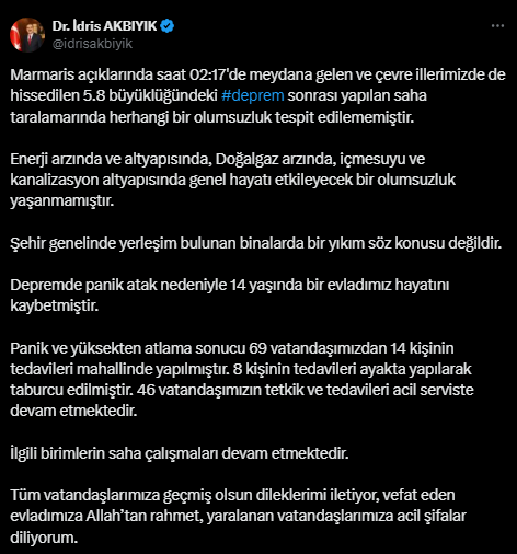 Deprem mi oldu? SON DAKİKA! 3 Haziran deprem ne zaman, kaç şiddetinde oldu? AFAD açıklama!