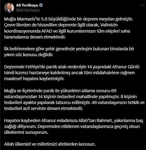 Deprem mi oldu? SON DAKİKA! 3 Haziran deprem ne zaman, kaç şiddetinde oldu? AFAD açıklama!