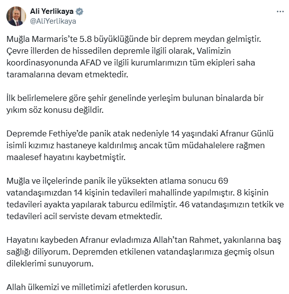 Earthquake of magnitude 5.8 in Muğla