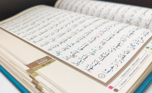 Arefe Günü 1000 İhlas ne zaman, nasıl okunur? Arefe Günü 1000 İhlas ne zaman, nasıl okunur?