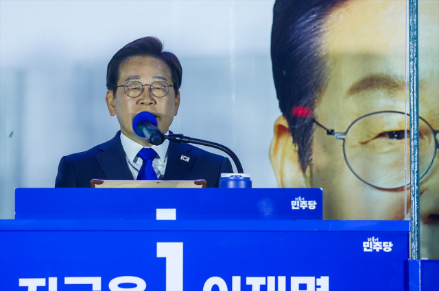 Lee Jae-myung has been elected as the new president of South Korea