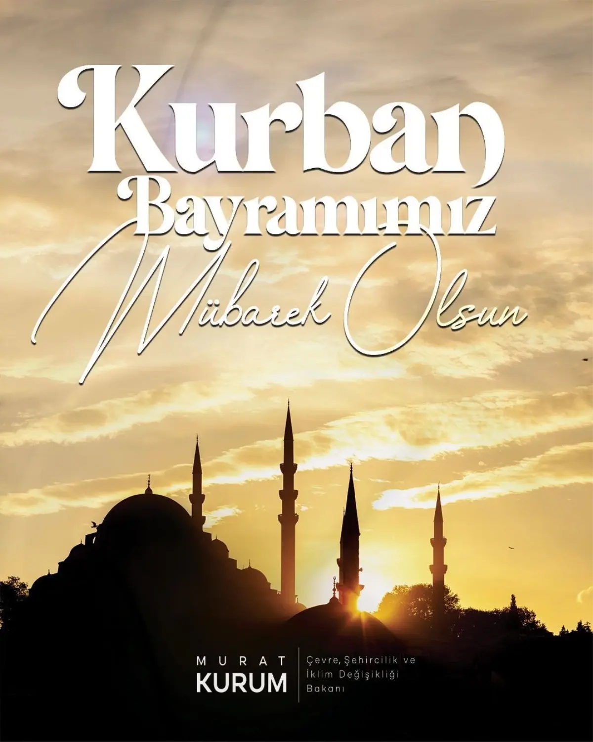 Bakan Murat Kurum'dan Kurban Bayramı Mesajı