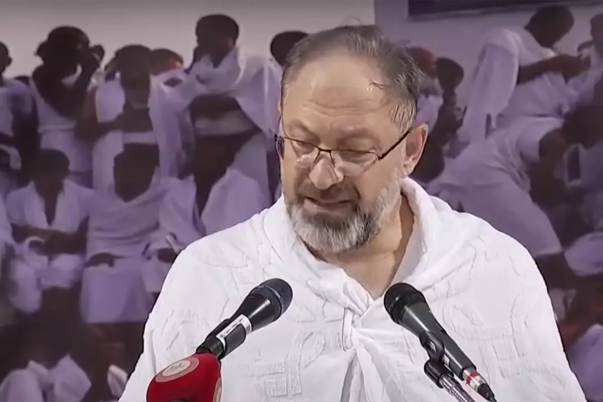 Diyanet İşleri Başkanı Erbaş'tan Arafat'ta vakfe duası
