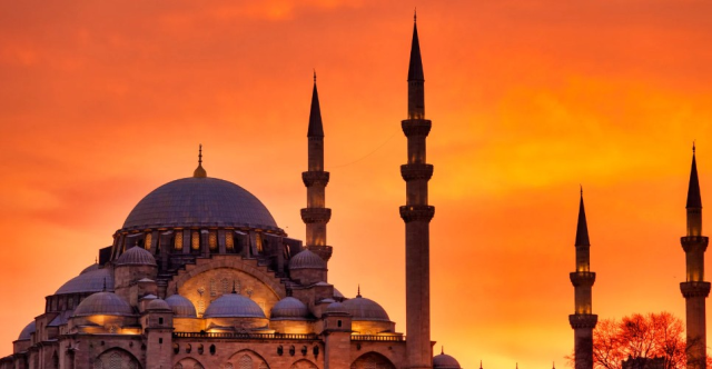 DÜZCE BAYRAM NAMAZI SAATİ 2025 | Düzce'de Kurban Bayramı namazı ne zaman, saat kaçta kılınacak? 2025 DİYANET NAMAZ SAATLERİ