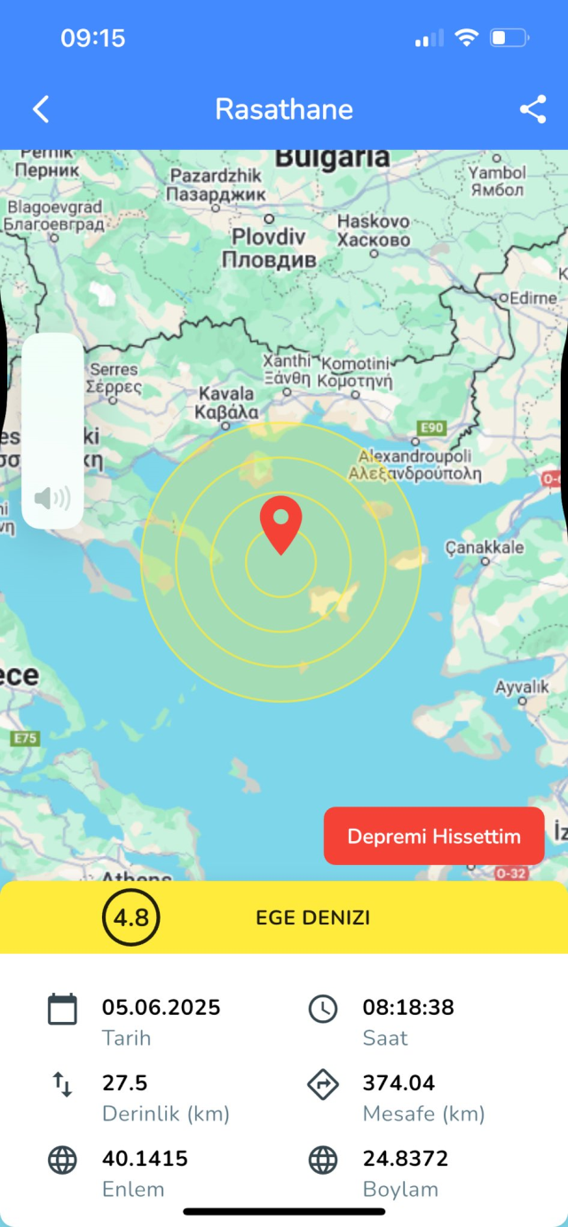 Naci Görür: The earthquake in the Aegean can trigger Istanbul, located on the northern branch of KAF