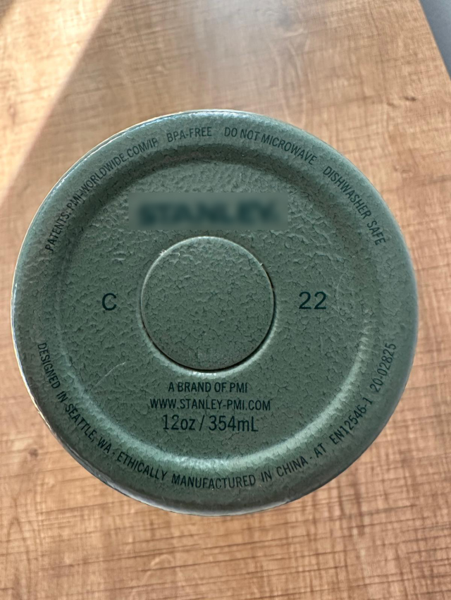 The thermos of the world-famous brand hospitalized the young man