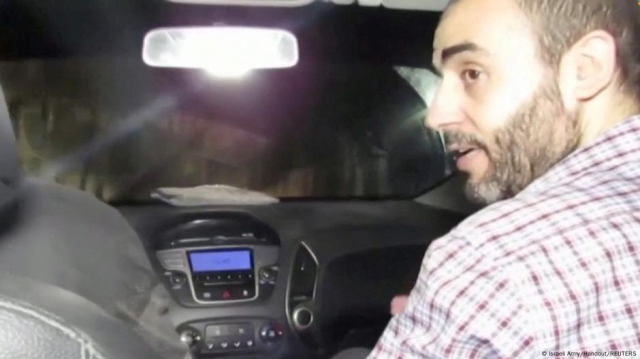 The Israeli Army Reached the Lifeless Body of Hamas Leader Sinwar